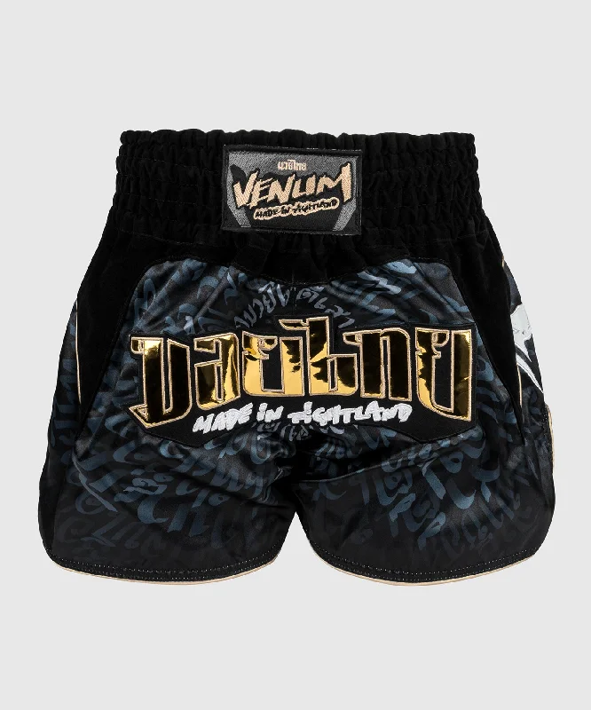 Men's elastic waistband lounge shorts for lazy weekends at homeShort de Muay Thai Venum Attack - Noir/Gris