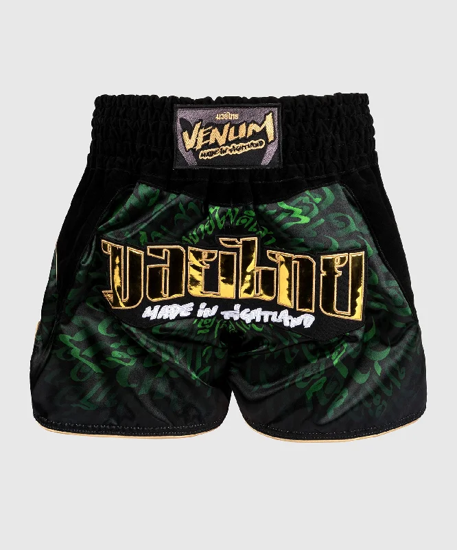 Men's drawstring casual linen shorts for a laid - back summer lookShort de Muay Thai Venum Attack - Noir/Vert Men's drawstring casual linen shorts for a laid - back summer lookShort de Muay Thai Venum Attack - Noir/Vert